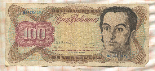 100 боливаров. Венесуэла 1992г