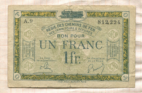1 франк. Французский выпуск для оккупированных территорий Рейнланда. 1923г