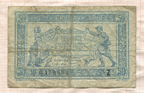 50 сантимов. Франция. Выпуск для военного казначейства. Первая Мировая война. 1919г