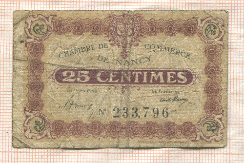 25 сантимов. Франция. Нанси