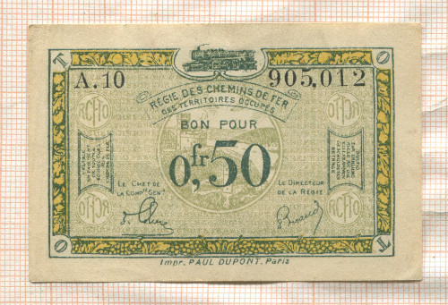 0,50 франка. Французский выпуск для оккупированных территорий Рейнланда.