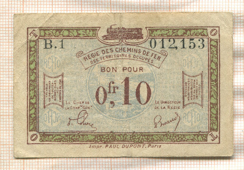 0,10 франка. Французский выпуск для оккупированных территорий Рейнланда. 1923г