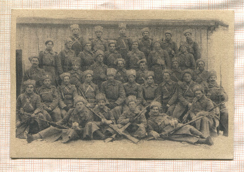 Открытка репринт