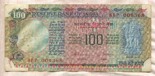 100 рупий. Индия