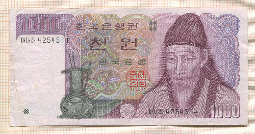 1000 вон. Южная Корея
