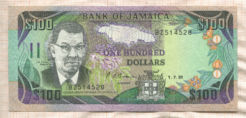 100 долларов. Ямайка 1991г