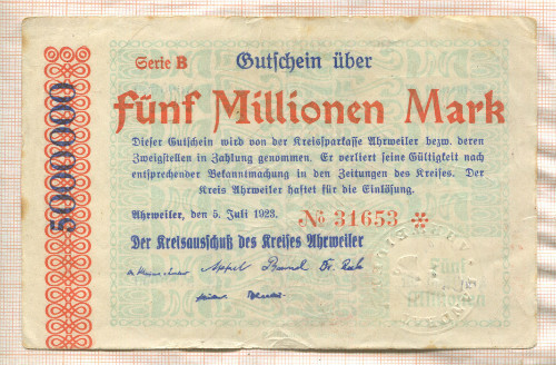 5000000 марок. Германия 1923г