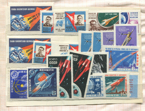 Подборка марок. СССР