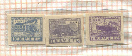 Подборка марок