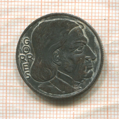 Нотгельд. 50 пфеннигов. Германия. Кобленц