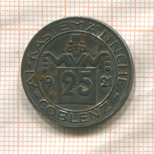 Нотгельд. 25 пфеннигов. Германия. Кобленц