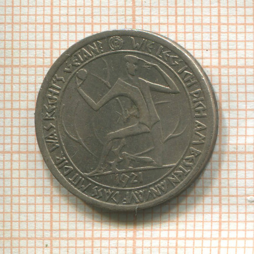 Нотгельд. 10 пфеннигов. Германия. Графрат