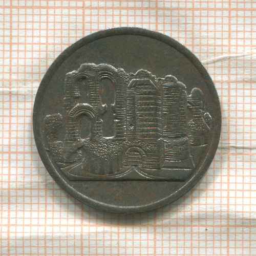 Нотгельд. 50 пфеннигов. Германия. Трир