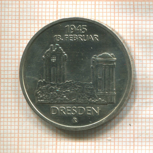 5 марок. ГДР 1985г