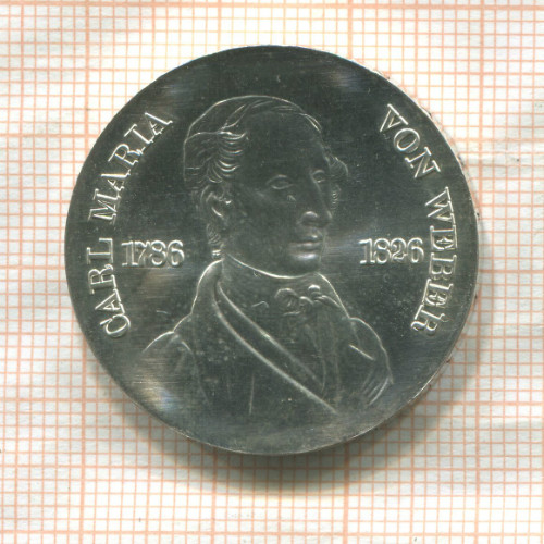 10 марок. ГДР 1976г