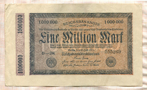 1000000 марок. Германия 1923г