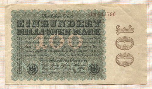 100000000 марок. Германия 1923г