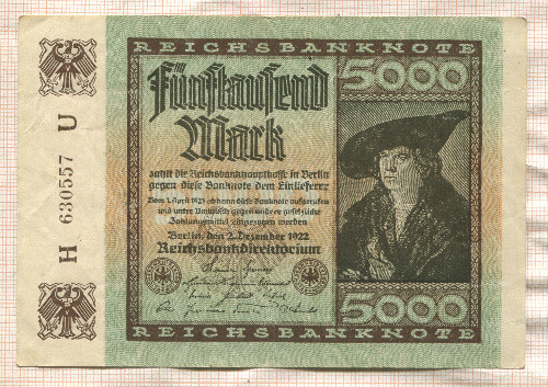 5000 марок. Германия 1922г