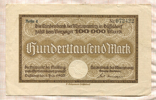 100000 марок. Германия 1923г