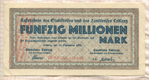 50000000 марок. Германия 1923г