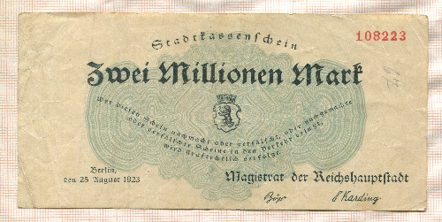 2000000 марок. Германия 1923г