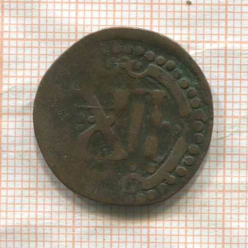 12 пфеннигов. Зост 1620г