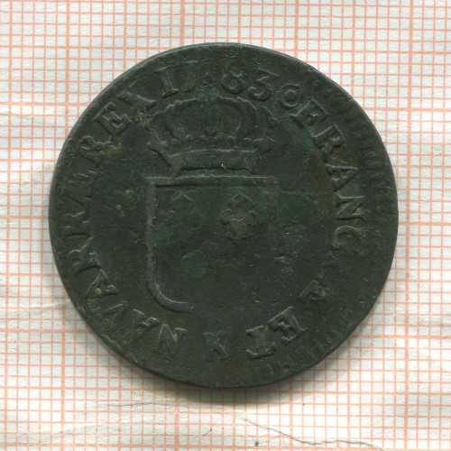 1 соль. Франция 1783г