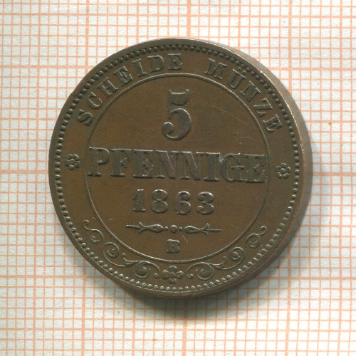 5 пфеннигов. Саксония 1863г