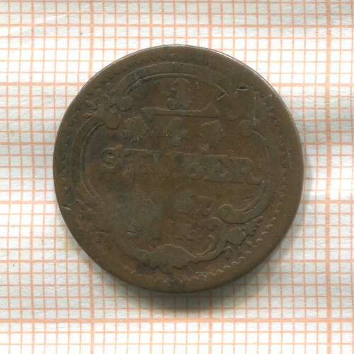 1/4 штубера. Кельн (деформация) 1767г