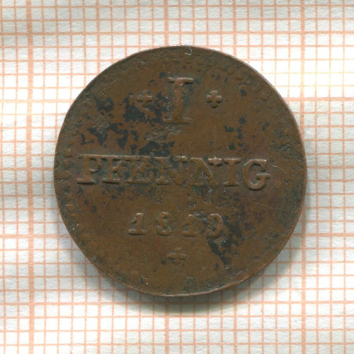 1 пфенниг. Гессен-Дармштадт 1819г