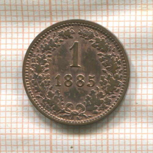 1 крейцер. Австрия 1885г