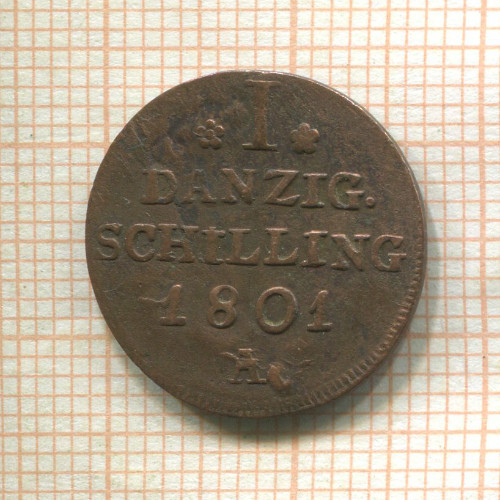 1 шиллинг. Данциг 1801г