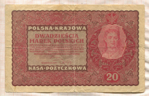 20 марок. Польша 1919г