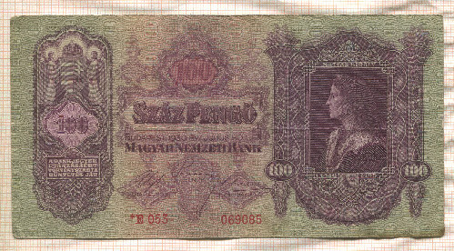 100 пенго. Венгрия 1930г