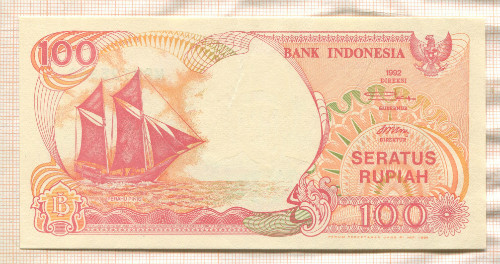 100 рупий. Индонезия 1992г