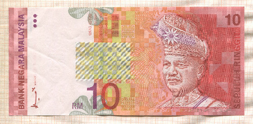 10 ринггит. Малайзия