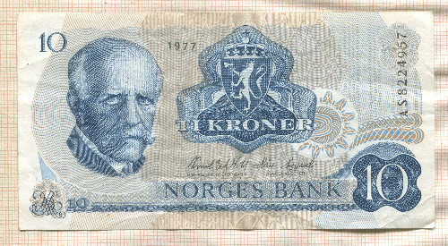 10 крон. Норвегия 1977г