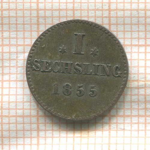 1 сешлинг. Гамбург 1855г