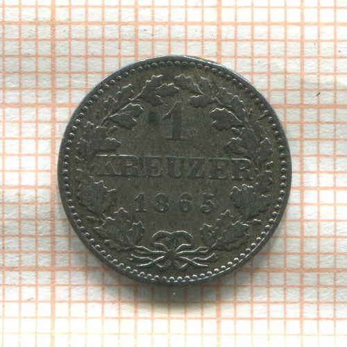 1 крейцер. Франкфурт 1865г