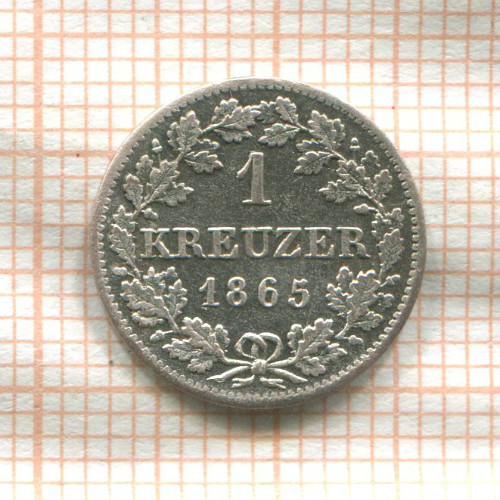 1 крейцер. Бавария 1865г