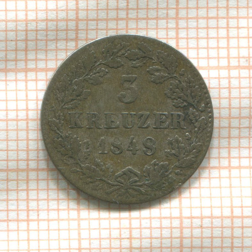 3 крейцера. Вюртемберг 1848г