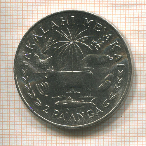 2 паанга. Тонга. F.A.O. 1978г