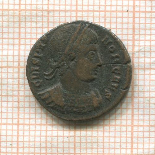 Фоллис. Римская империя. Крисп 317-326 гг.