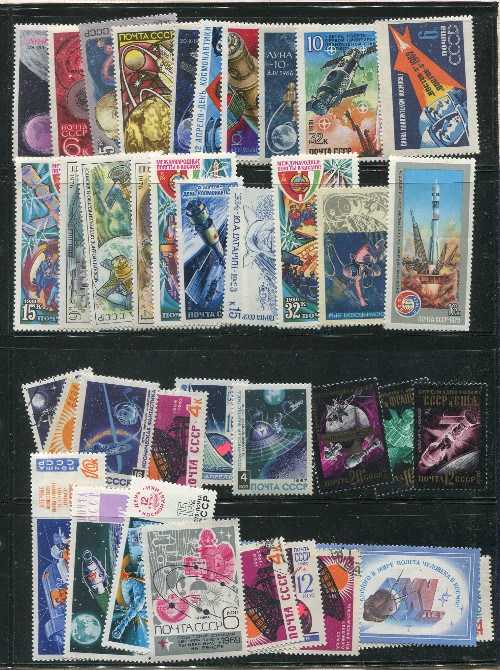 Подборка марок. СССР
