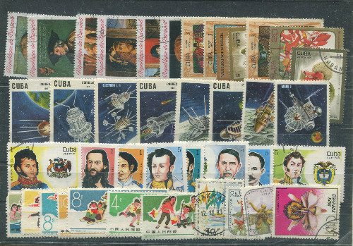 Подборка марок