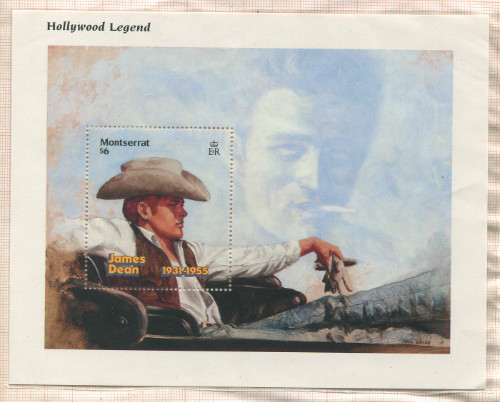 Почтовый блок