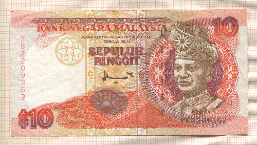 10 ринггит. Малайзия