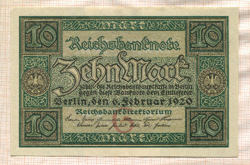 10 марок. Германия 1920г