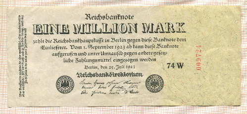 1000000 марок. Германия 1923г