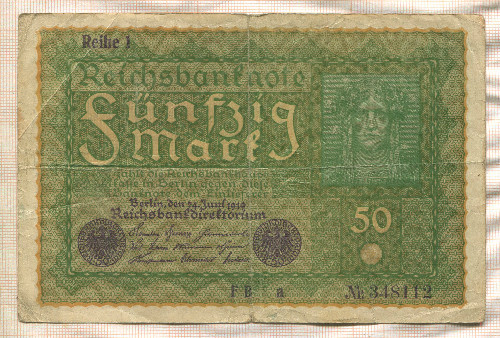 50 марок. Германия 1919г